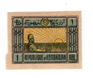 Azerbaijan #5A - Used - CAT VALUE $1.00