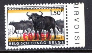 Congo Democratic Republic #346 error,  Congo doubled VF Mine (NH) ...  1450060