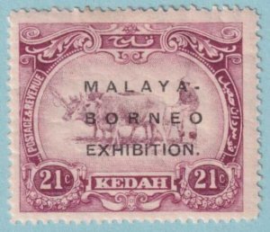 MALAYA KEDAH 12a MINT HINGED OG*  NO FAULTS VERY FINE!  BKD