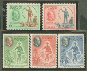 Ecuador #C193-197  Single (Complete Set)