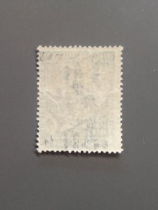 Italy 207 F MLH - Scott $ 32.50