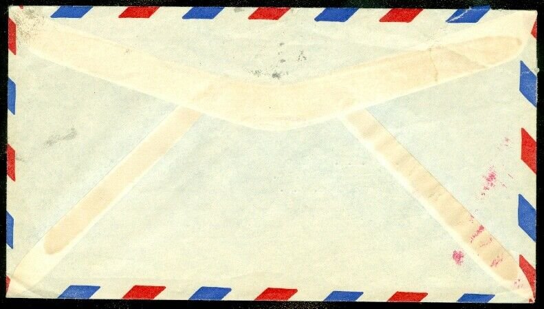 EDW1949SELL : SAUDI ARABIA Air Mail cover to USA.