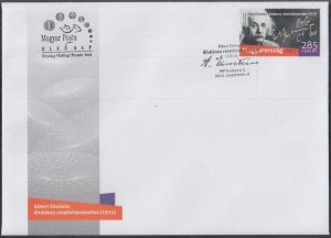 HUNGARY SC # 4365 FDC 100th ANN of EINSTEIN'S GENERAL RELATIVITY EQUATIONS