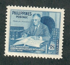 Philippines 544  MNH Roosevelt single