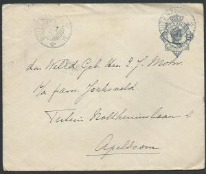 NETHERLANDS INDIES 1916 10c envelope used BUITENZORG cds...................46282