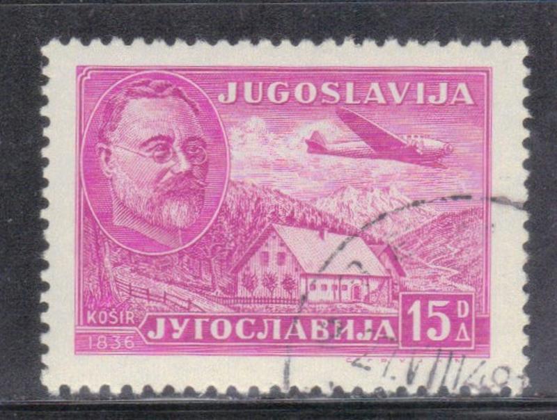 YUGOSLAVIA SCOTT #C29 1948 USED AIRMAIL   SEE SCAN