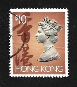 Hong Kong 1992 - U - Scott #651C