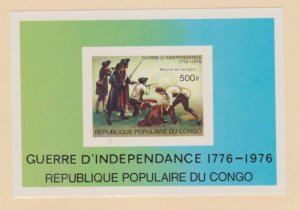 Congo - People's Republic Scott #395 Imperf Stamps - Mint NH Souvenir Sheet