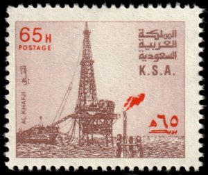 ✔️ SAUDI ARABIA 1982 - AL KHAFJI OIL RIG P 14x13½  Sc. 891a Mi. 743 A MNH [4S24]