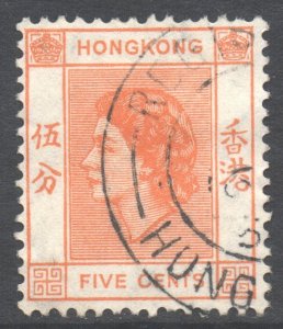 Hong Kong Scott 185 - SG178, 1954 Elizabeth II 5c used