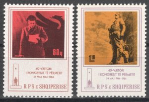 Albania 1984 40th anniv. of Permet Congress MNH VF