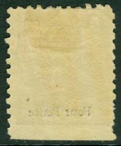 FIJI : 1883. Scott #48 Very Fine, Mint Original Gum Hinged. Catalog $100.00.