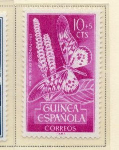 Spanish Guinea 1953 Early Issue Fine Mint Hinged 10c. NW-172596
