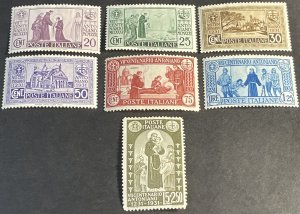 ITALY # 258-264-MINT/HINGED---COMPLETE SET----1931