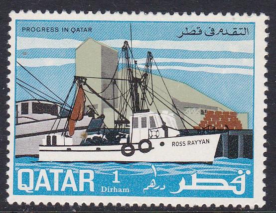 Qatar 166 Mint OG 1969 Progress in Qatar