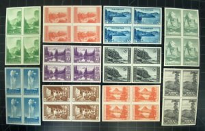 US Stamps-SC# 756 - 765 - Line Blocks Of 4 - NGAI NH  - SCV = $70.98