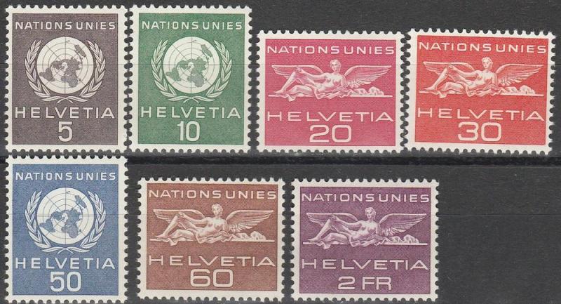 Switzerland #7o21-2, 7o24-5, 7o27-9 MNH  CV $4.50 (SU3220L)