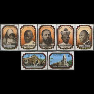 RWANDA 1976 - Scott# 731-7 Catholic Set of 7 NH