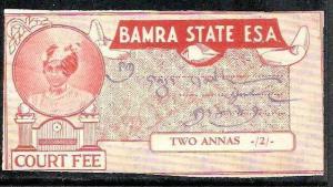 INDIA FISCAL REVENUE COURT FEE STAMP PAPER PRINCELY STATE - BAMRA 2As COURT F...