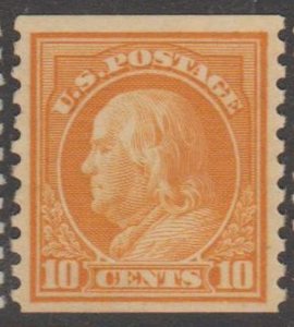 U.S. Scott #497 Franklin Stamp - Mint NH Single