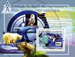 Guinea 2007 MNH - Animaux du Nord et Annee Polaire Internationale.