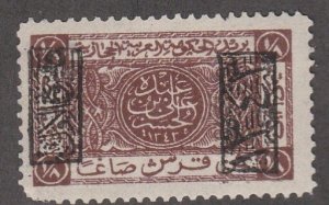 Saudi Arabia # L160, Hejaz, Mint Hinged, 1/3 Cat.