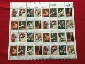 SCOTT #1530-37 SHEET POSTAL UNION 10 CENT Mint NH, post office fresh