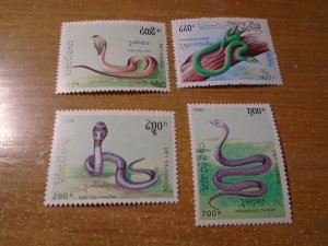 Laos  #  1078-81  MNH