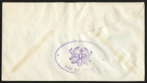 wc049 Ghana Founder's Day 1960 FDC first day cover