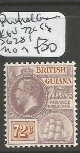 British Guiana KGV 72c Ship SG 281 MOG (4cis)