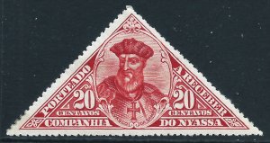 Nyassa, Sc #J8, 20c MH