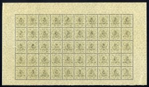 w54 Wurttemberg Scott #O86 5mil on 1.25m emerald Mint OG NH full pane 50 Scarce