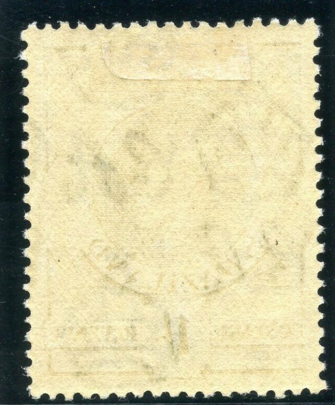 Swaziland 1938 KGVI 1s brown-olive (p13½x13) MLH. SG 35.