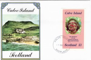 Calve Island (Scotland) 1985 Red overprint 1 pound souvenir sheet FDC