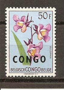 Congo - Democratic Republic 339 MLH