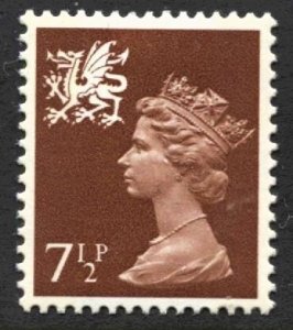 STAMP STATION PERTH Wales #WMH9 QEII Definitive MVLH 1971-1993