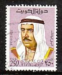 Kuwait 473 Used BIN 675
