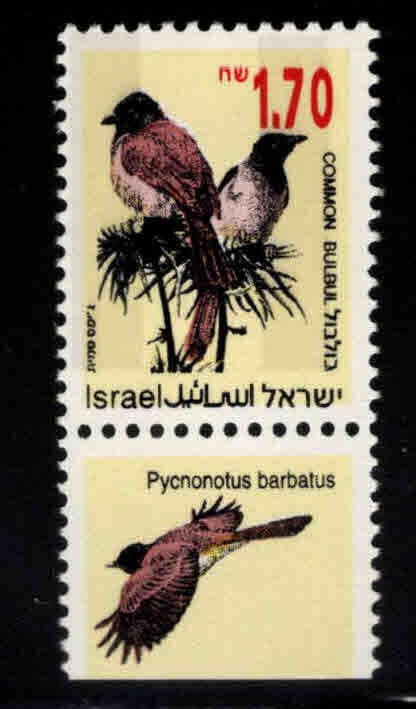 ISRAEL Scott 1146 MNH** Bird stamp with tab