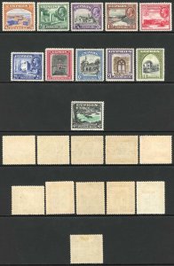 Cyprus SG133/43 1934 KGV Wmk Mult Script CA Set of 11 M/M