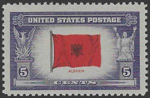 #918 Overrun Countries Albania 1943 Mint NH