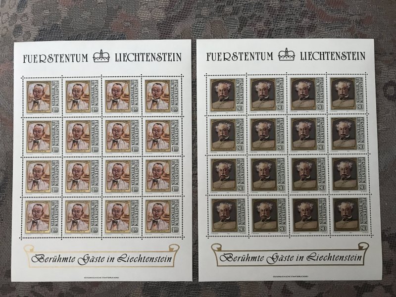 LIECHTENSTEIN #722 to 725 Sheet of 16 stamps Mint NH -St.Borromeo