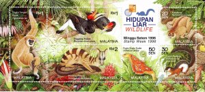 Malaysia 1996 Sc 604 Souvenir Sheet M/S MNH OG Hidupan Liar Wildlife