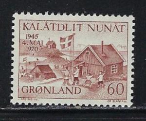 Greenland 76 NH 1970 issue