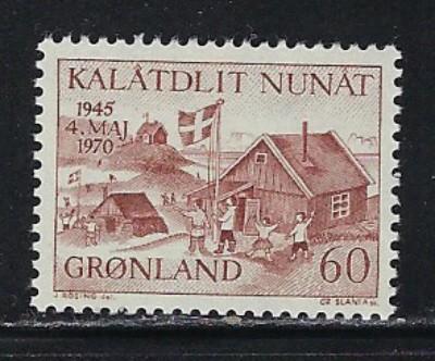 Greenland 76 NH 1970 issue
