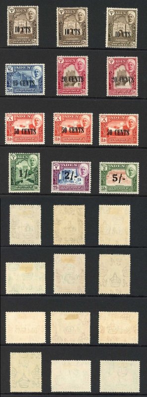 Aden Mukalla Selection of overprints inc top values M/M with Fresh Colours