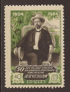 Russia  # 1721  Mint