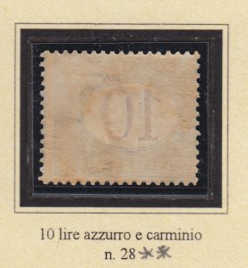 Italy Regno - Extended Collection Umberto I - cv 4400$ Segnatasse (Tax)