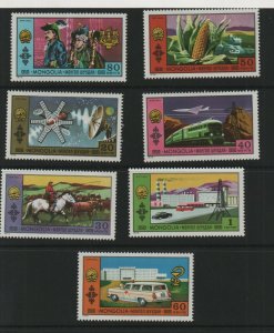 Thematic stamps MONGOLIA 1972 NATIONAL ACHIEVEMENTS 669/75 mint