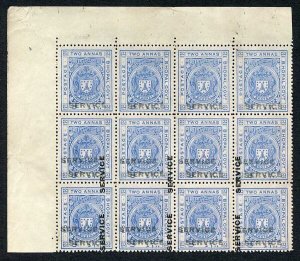 Bhopal SGO316 1932 2a Ultramarine Surcharge Double on sideways (no gum) (1)