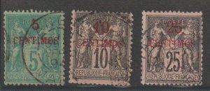 French Morocco SC 1, 3,5 Used